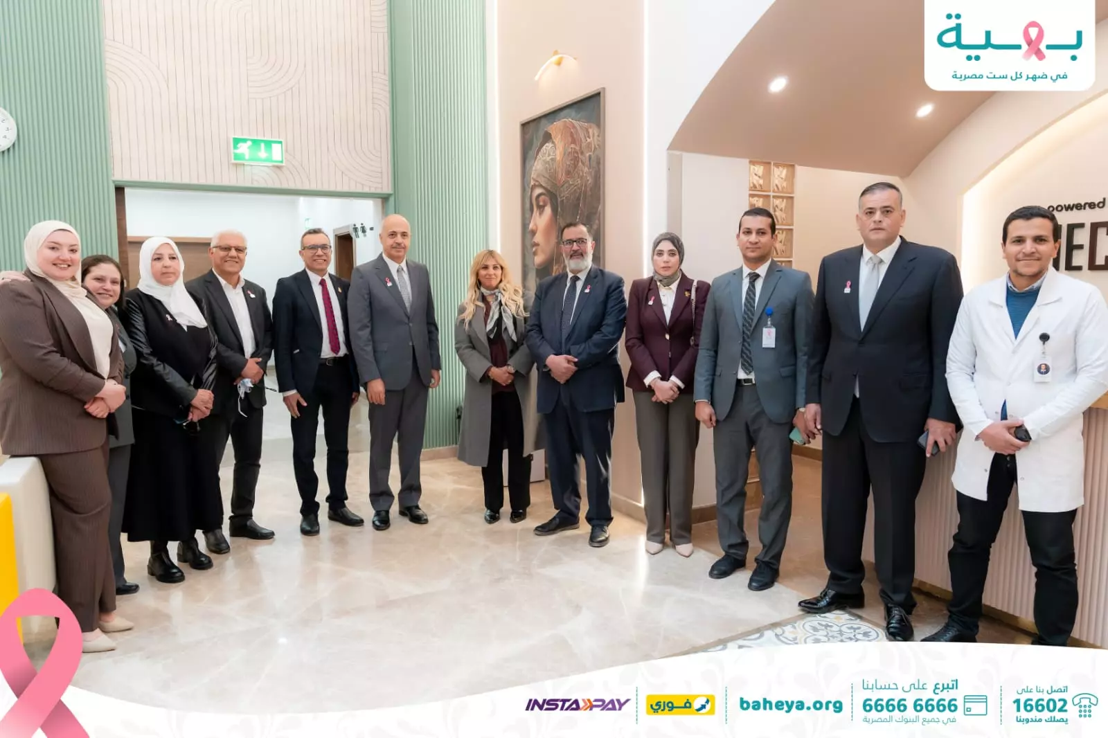 669634a3109510898156d3e3ad9e3705