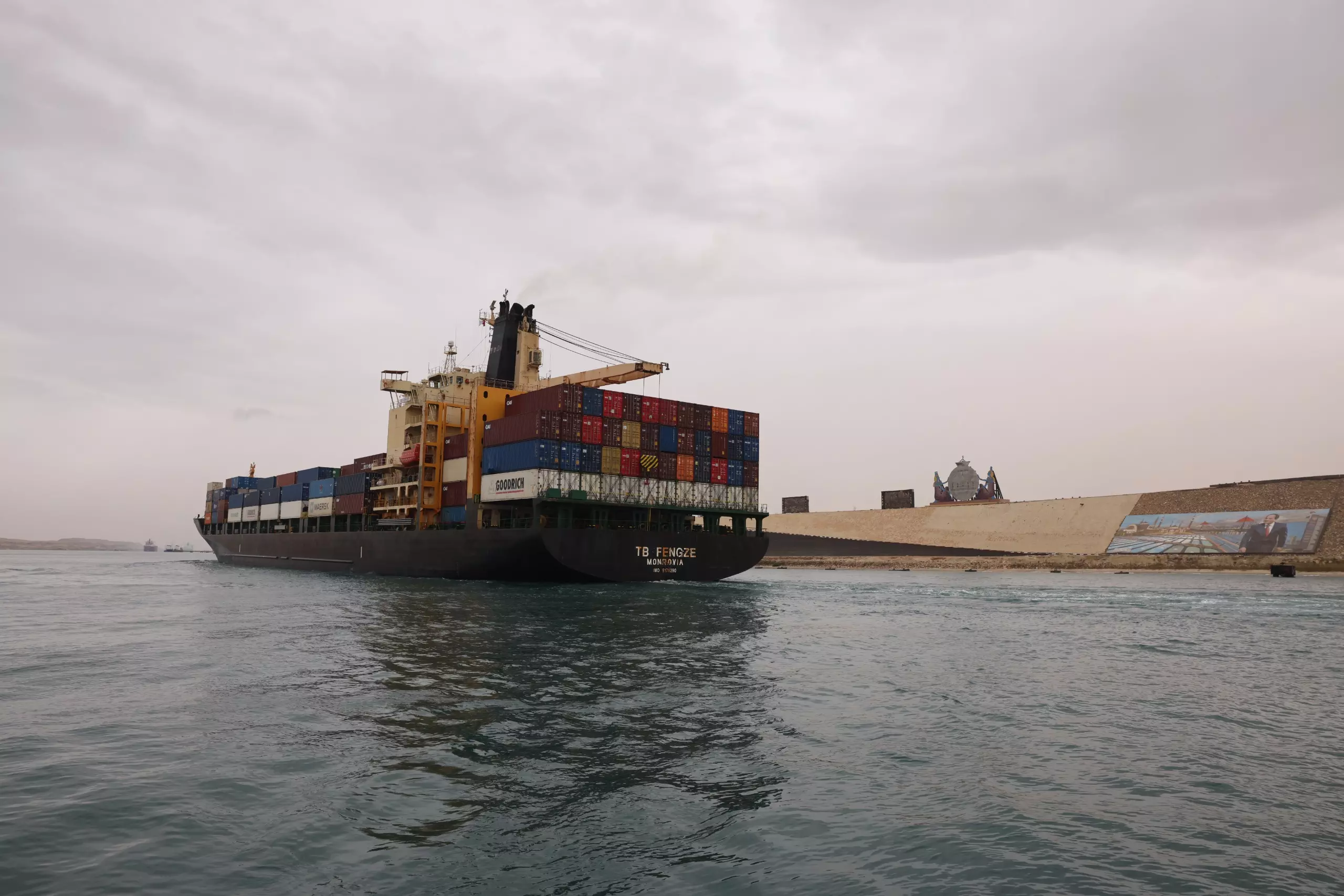 71108370603054bbfa8914f8b8e1171f