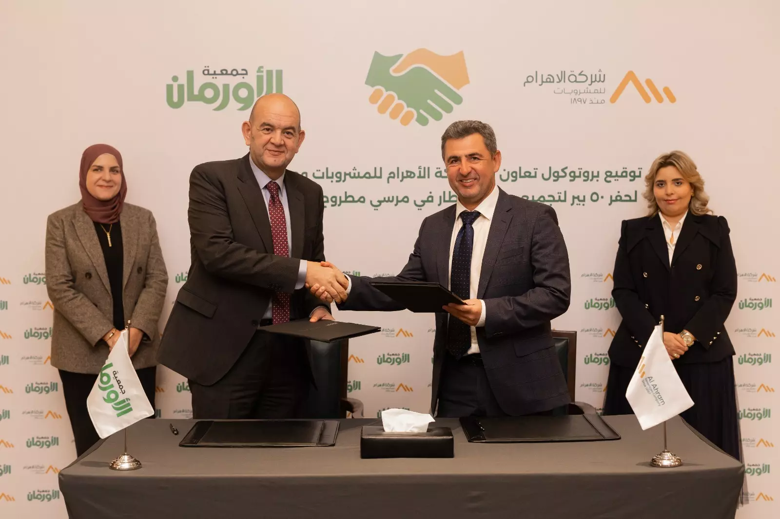 77342777fe433dddccf187680173924c