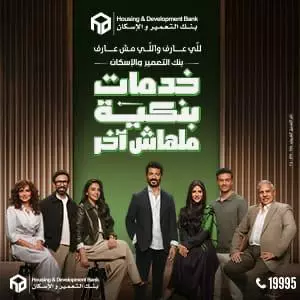 8330434dc4d8af8f2290c0b16608ce7c