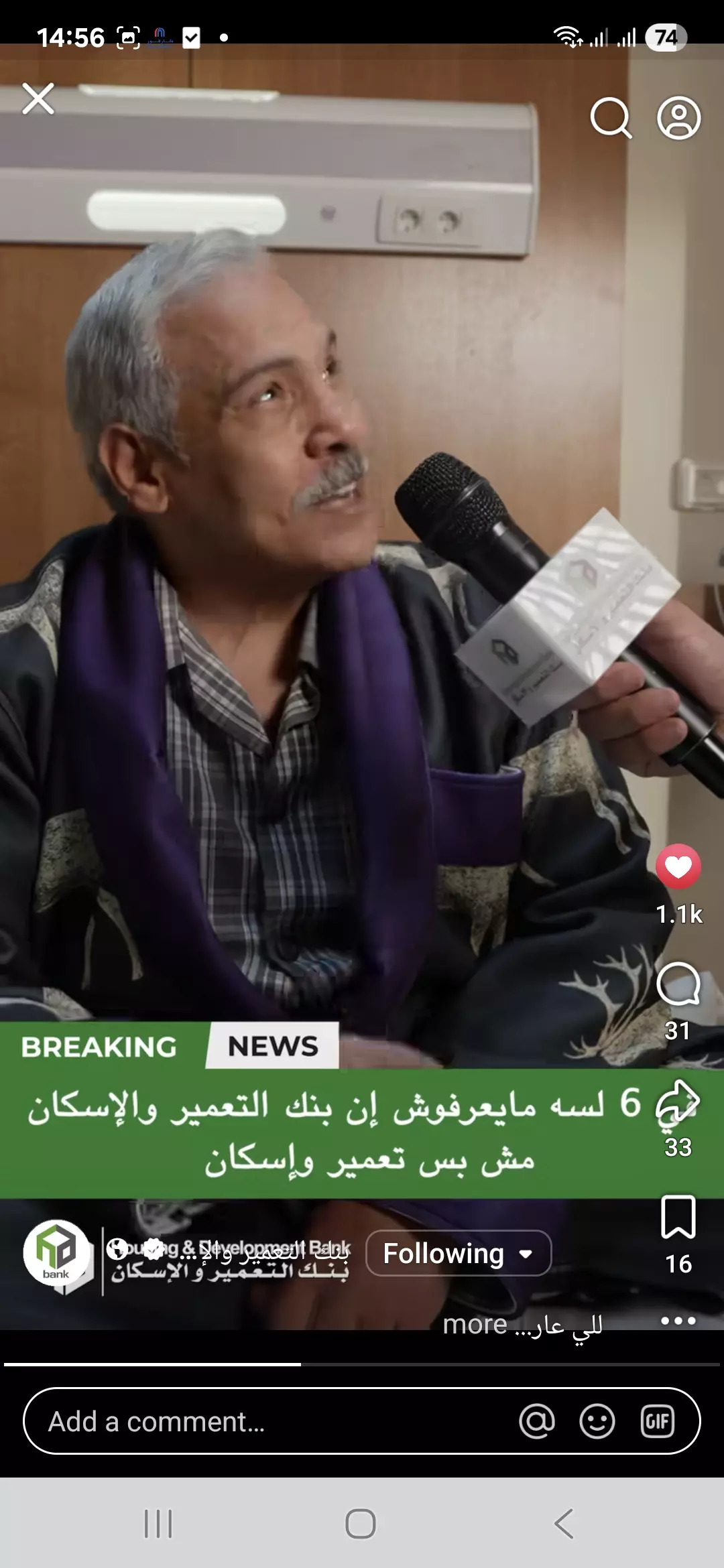 857dba20ba5c143c29863e6b89590c76