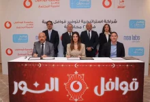 892a78a911ec57cd8c5a3f517d560ba0