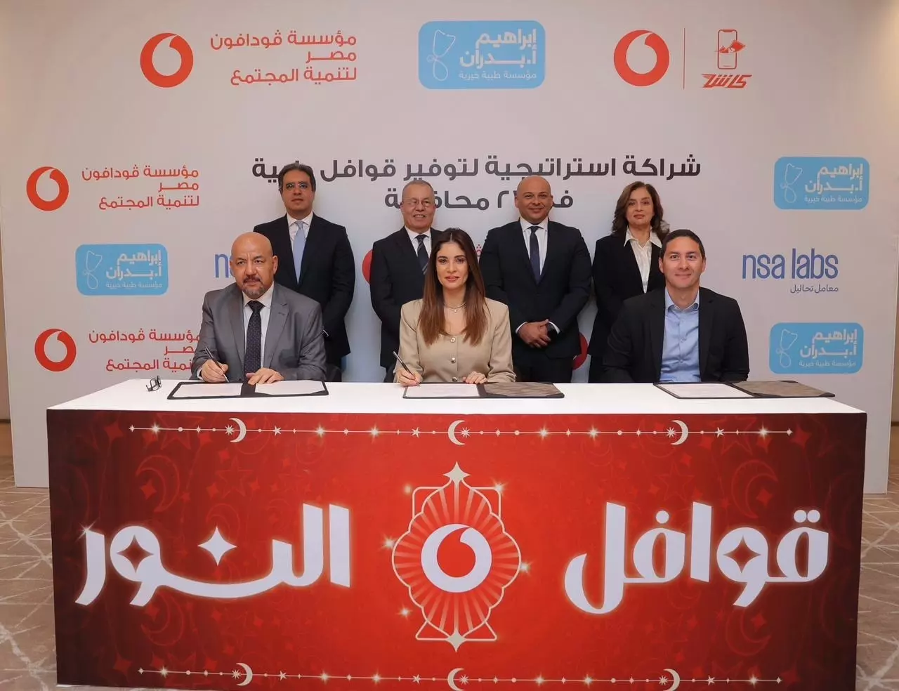 892a78a911ec57cd8c5a3f517d560ba0