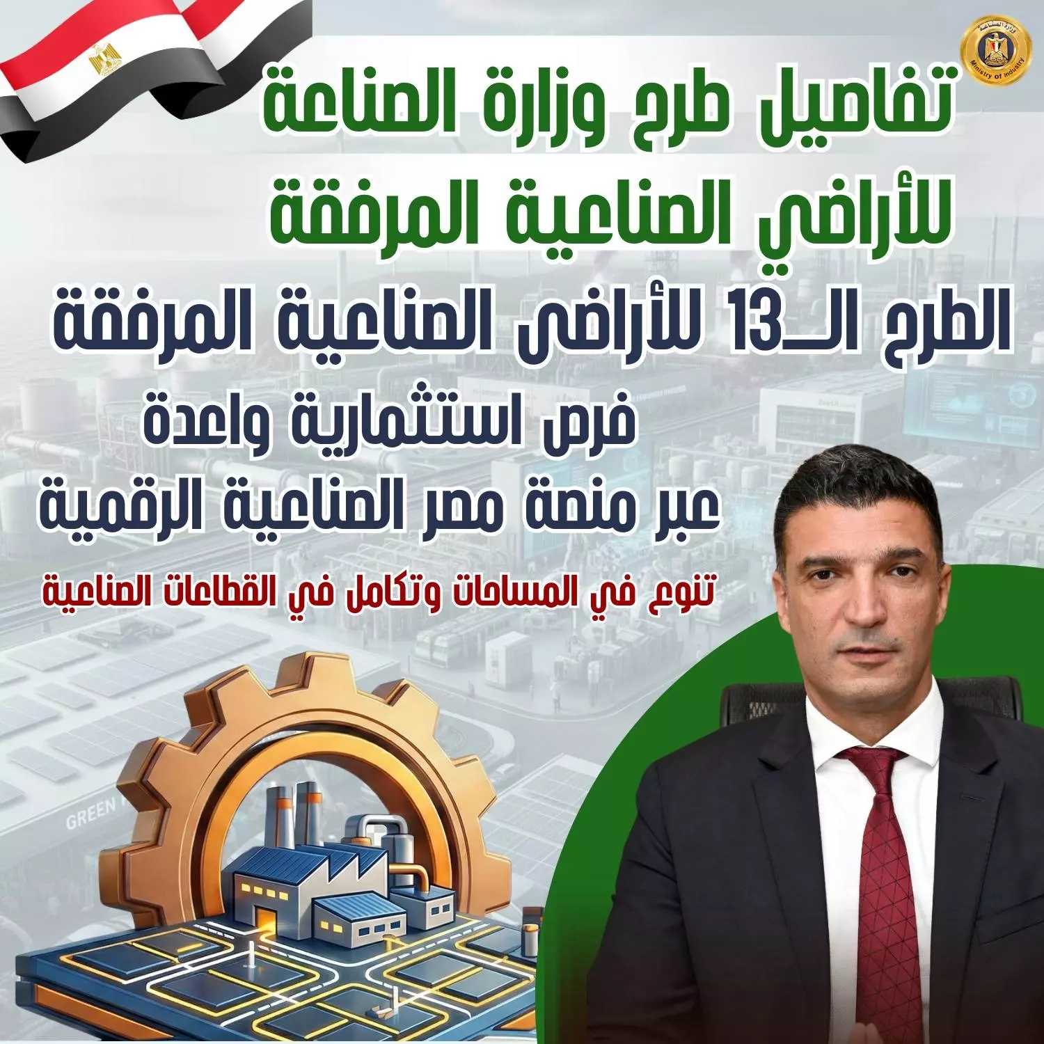 8d4b7d5f7e8f32eccd353bb32e910b01