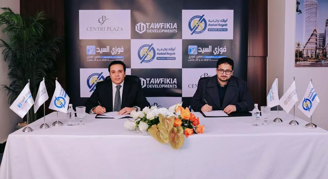 90c307dca65159082106be51853660eb