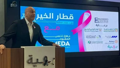 9bafb70f99a22493b6138e045895573e