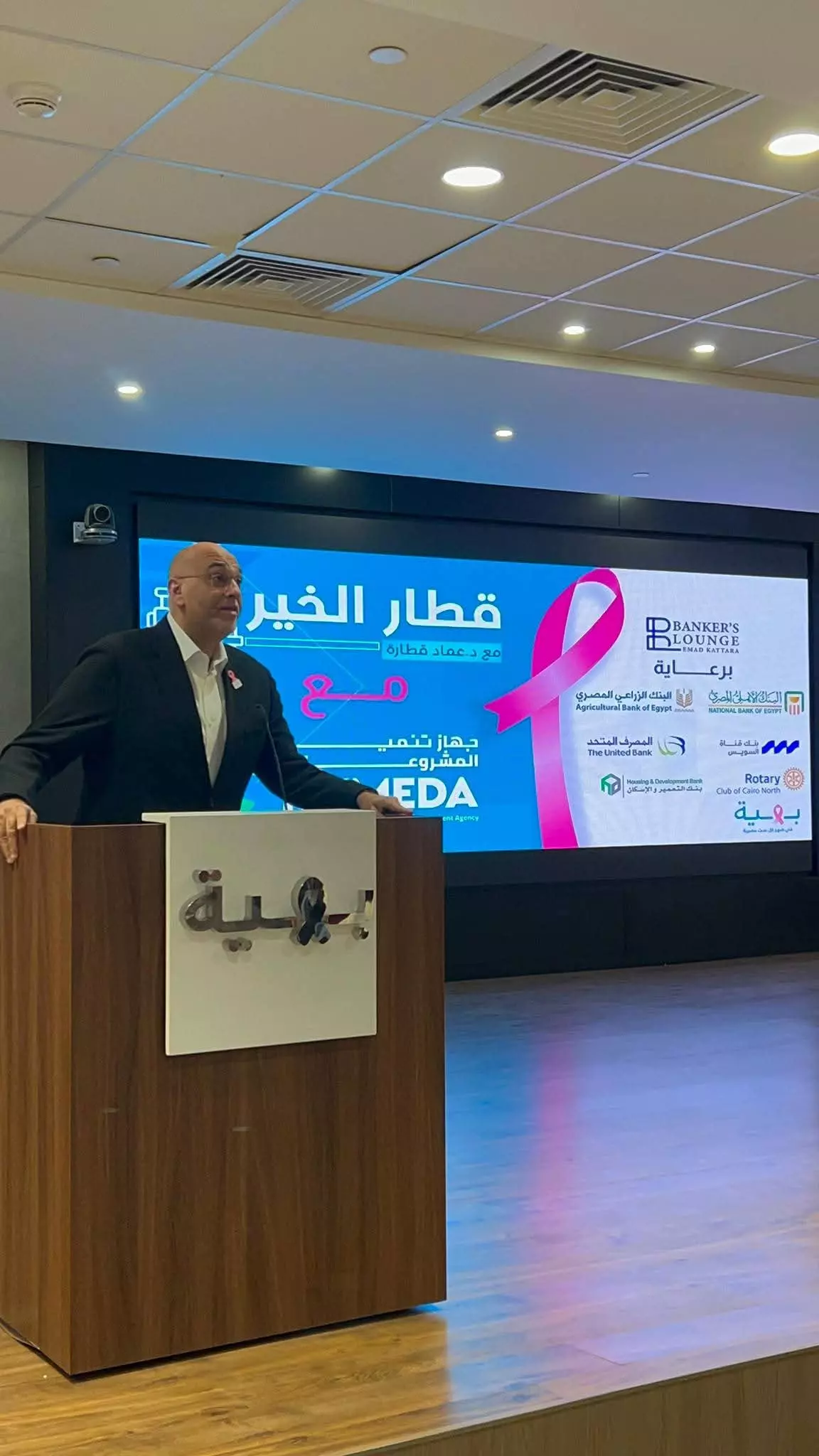 9bafb70f99a22493b6138e045895573e