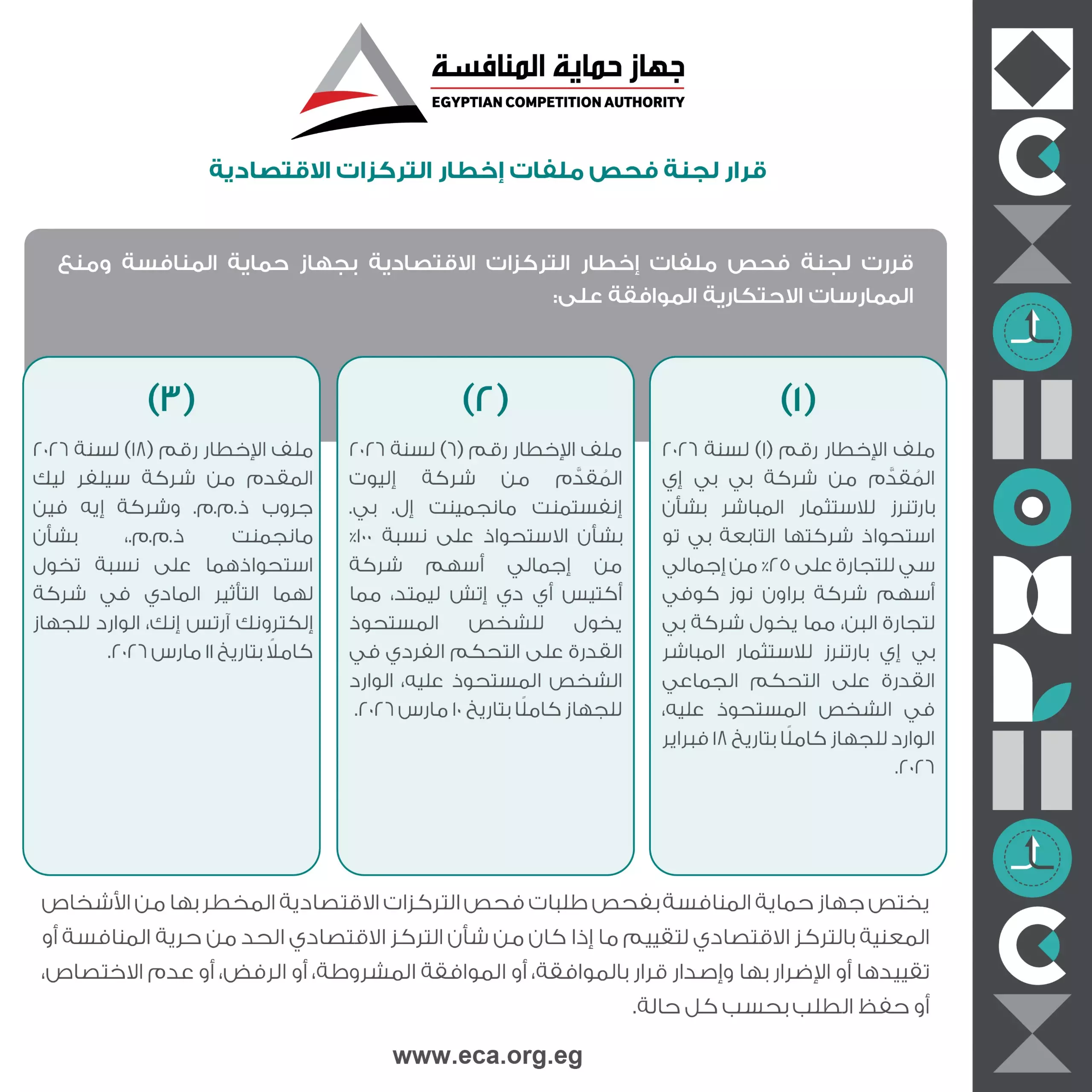 9c24e7cb24979ff8591a36dbb8e433f8