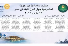 9fccf96b07d42ed2cc1c68422b63d0fa