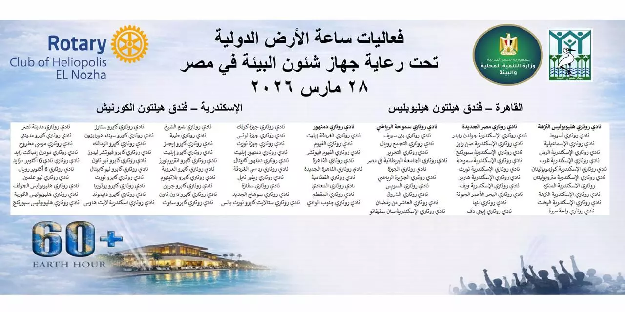 9fccf96b07d42ed2cc1c68422b63d0fa