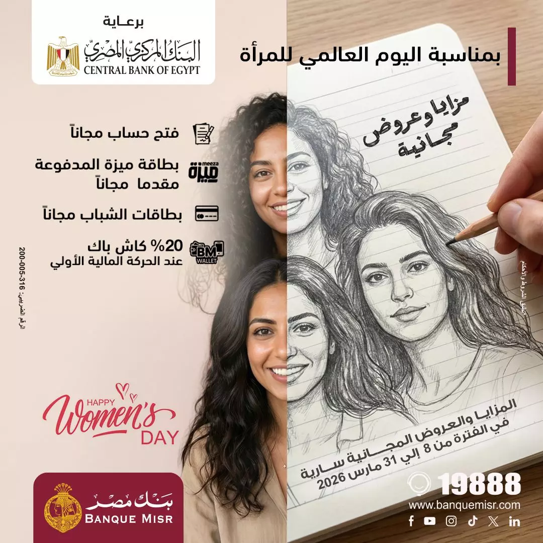 A02b6da0d7ed0592d9052667b8cdebba