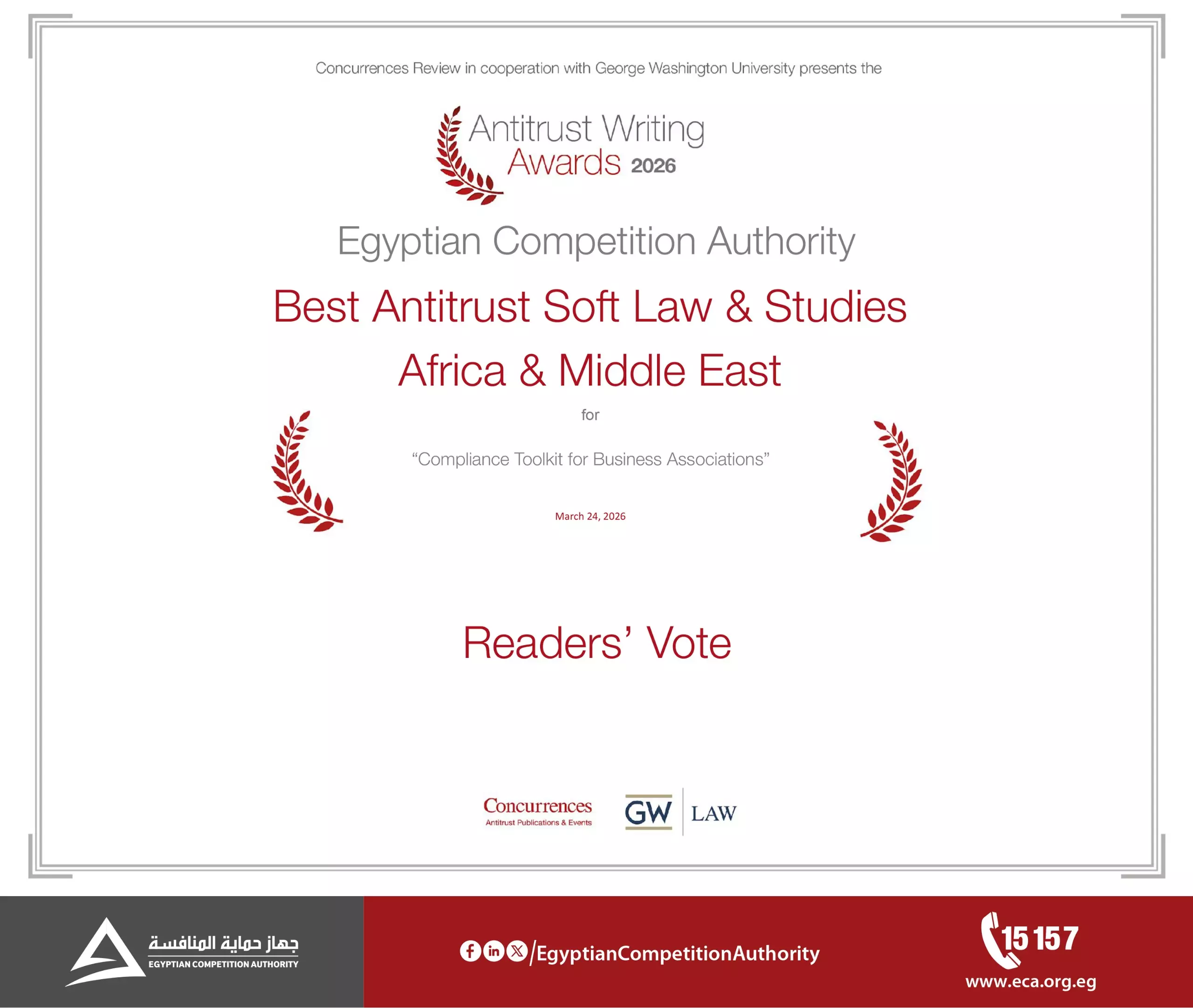 A2909c7a010bfdcbdda54e8dd8a85217