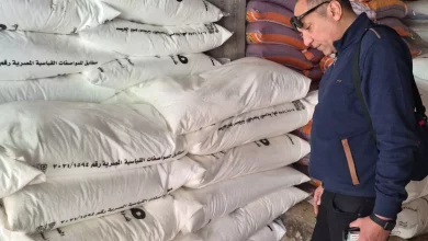 A31c918933a9bf9ae1ba9475dfb4faa9