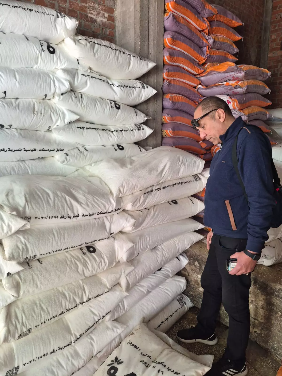 A31c918933a9bf9ae1ba9475dfb4faa9