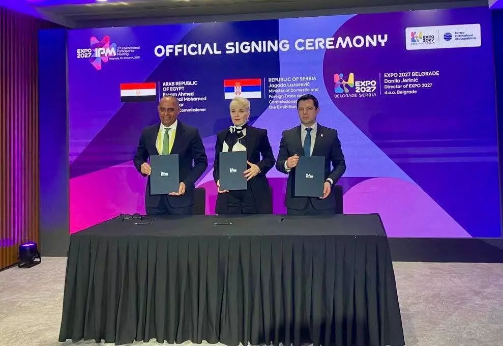 A8fdf2736e477e4eb891e84dede6aa03