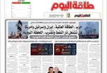 Aa465ecdd50f816c60f024bdb00d034c