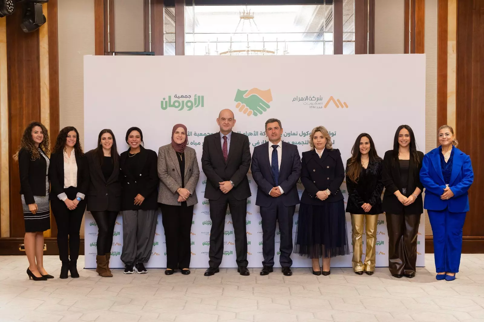 «الأهرام للمشروبات» و«الأورمان» توقعان اتفاقية لإنشاء 50 بئرًا لحصاد مياه الأمطار بمطروح