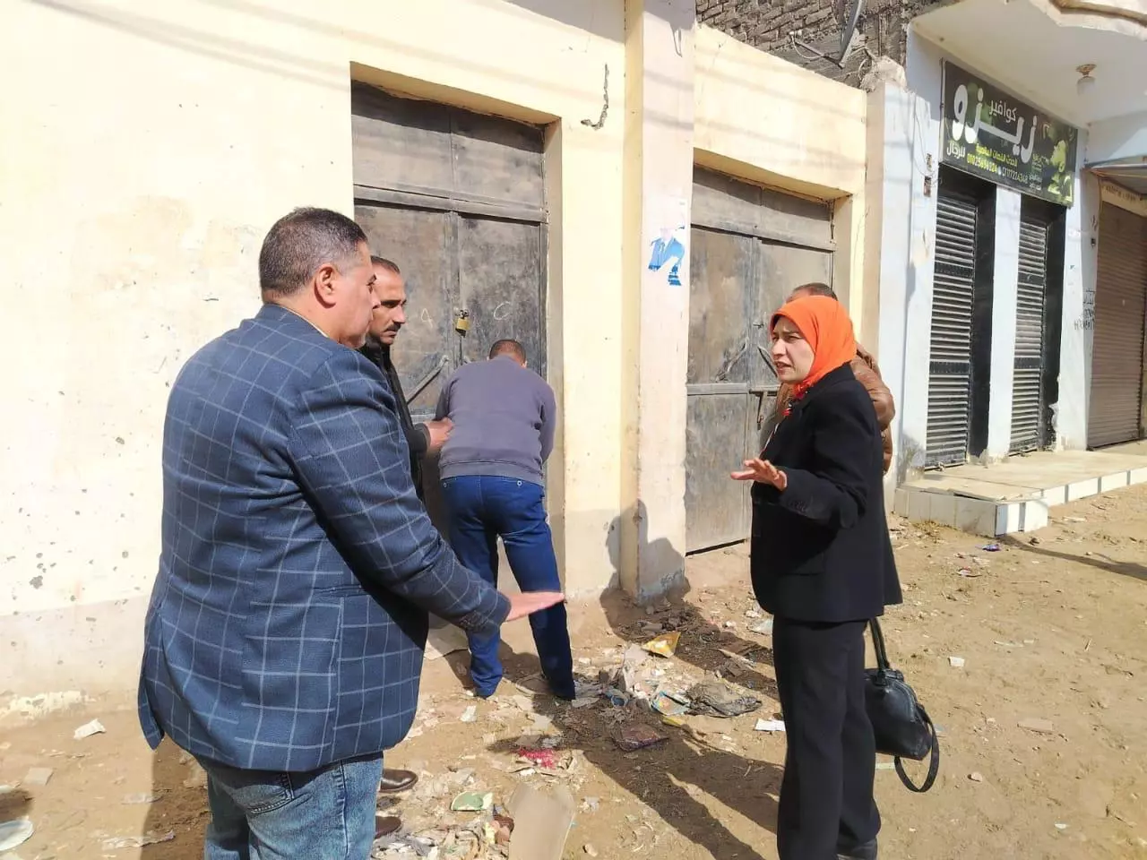 Af06c0144e65955bcec1af6d5a71eca3