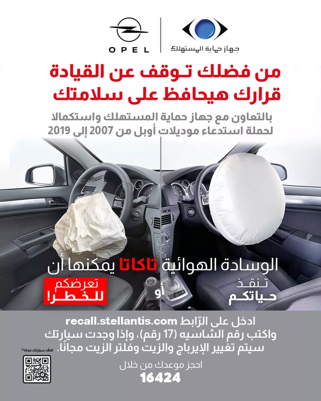 Af799a088087139b06f3e7a0e4257f68