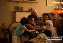 B09c4ba475d7e8ec6ae1404374b5f7a8