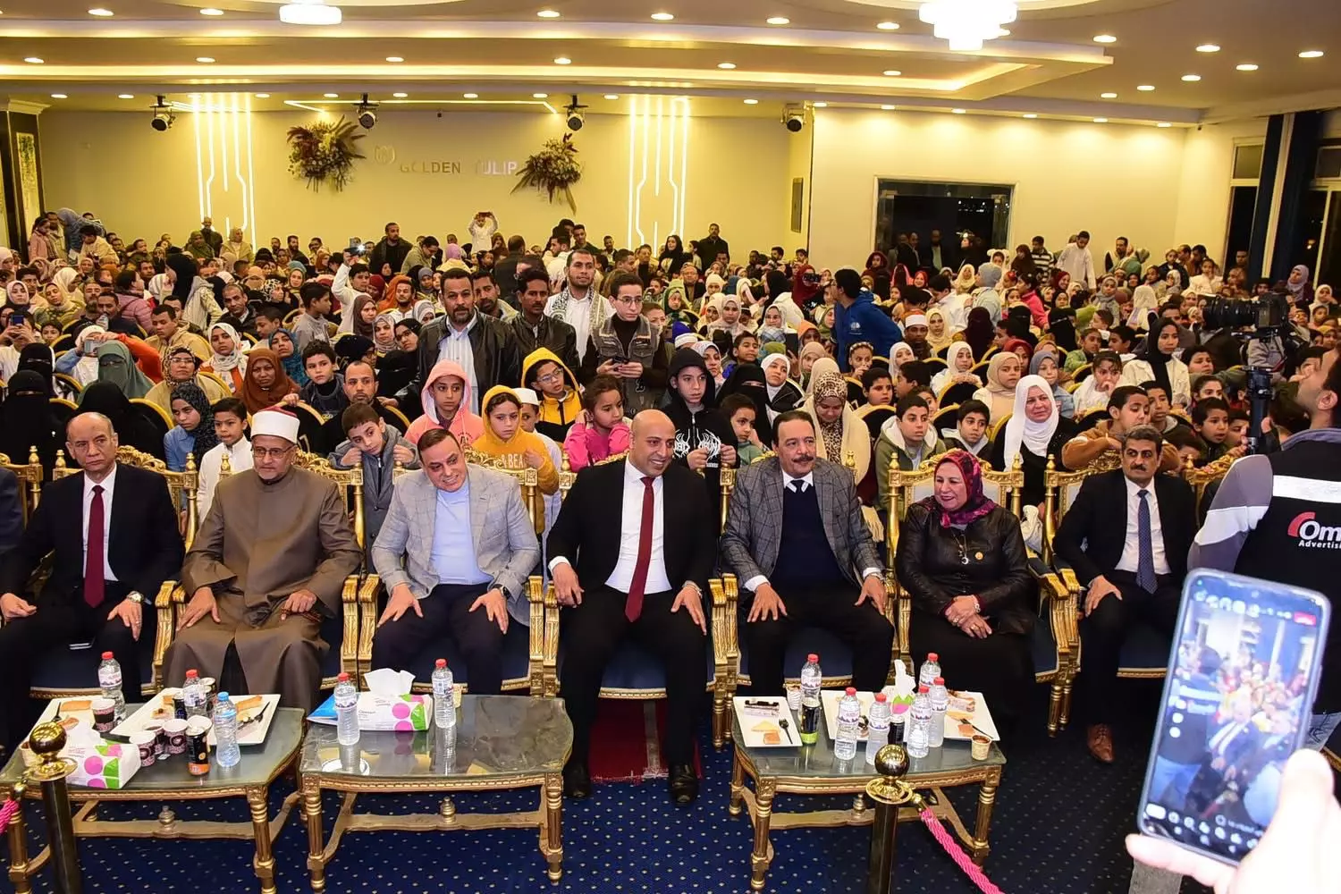 B2b00a969b3c8fe6b3657438d2ac7cbb