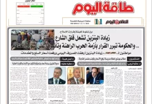 B3f585bf308b364364095daebc11e6de