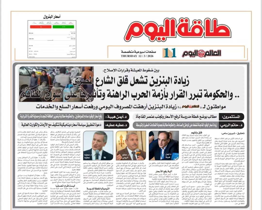 B3f585bf308b364364095daebc11e6de