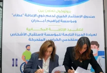 B4d424bd2ecfa64777a7db172890fff1