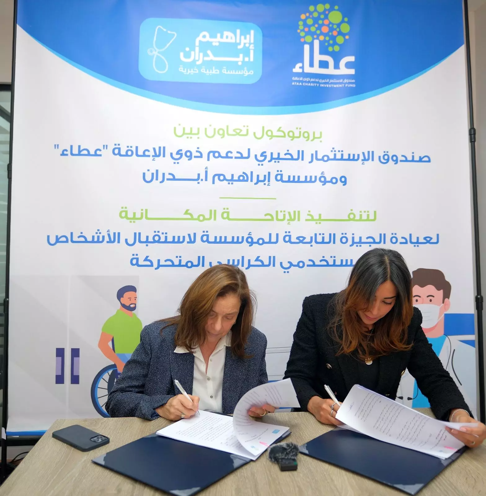 B4d424bd2ecfa64777a7db172890fff1