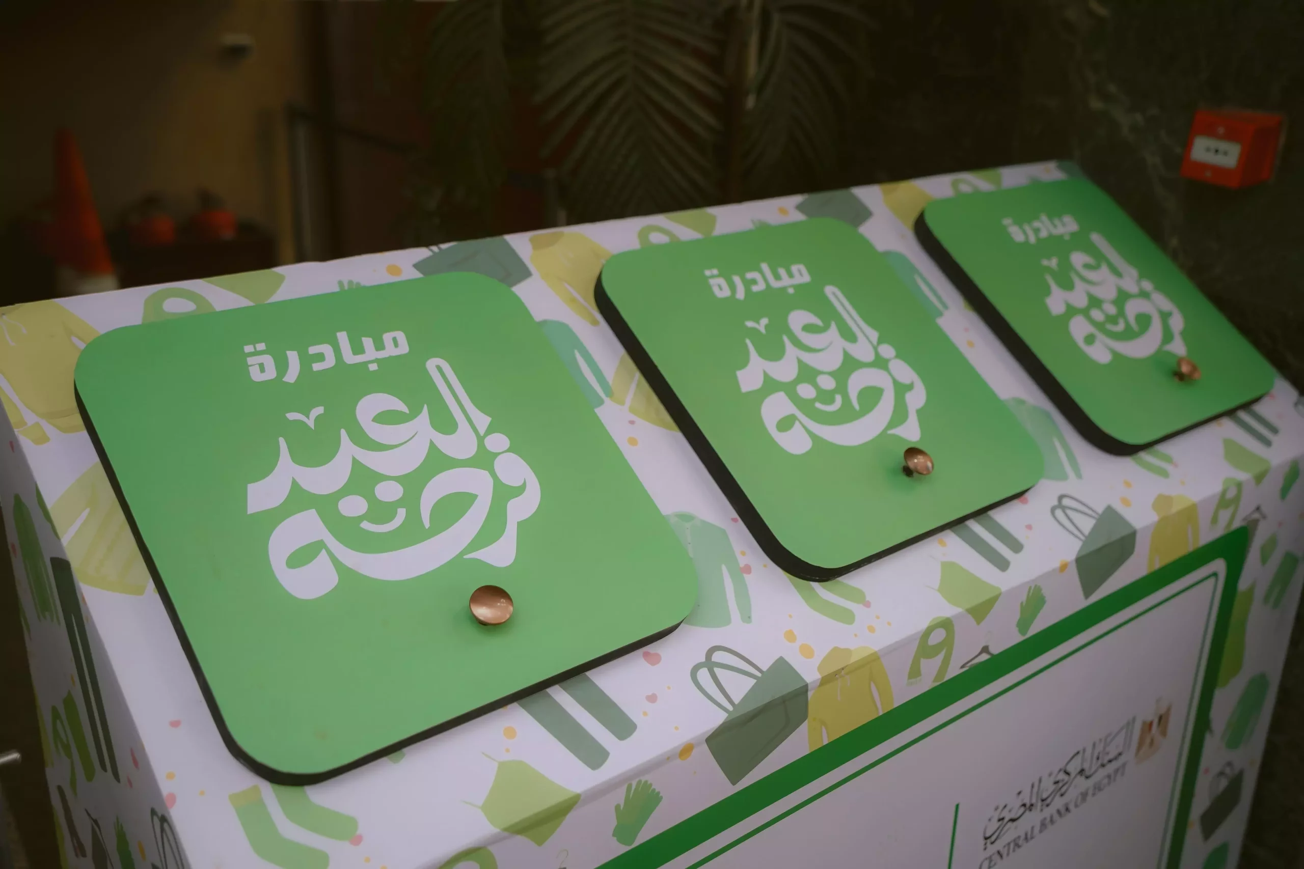 B62fedb58a66d94722de30f3c12ab1cf