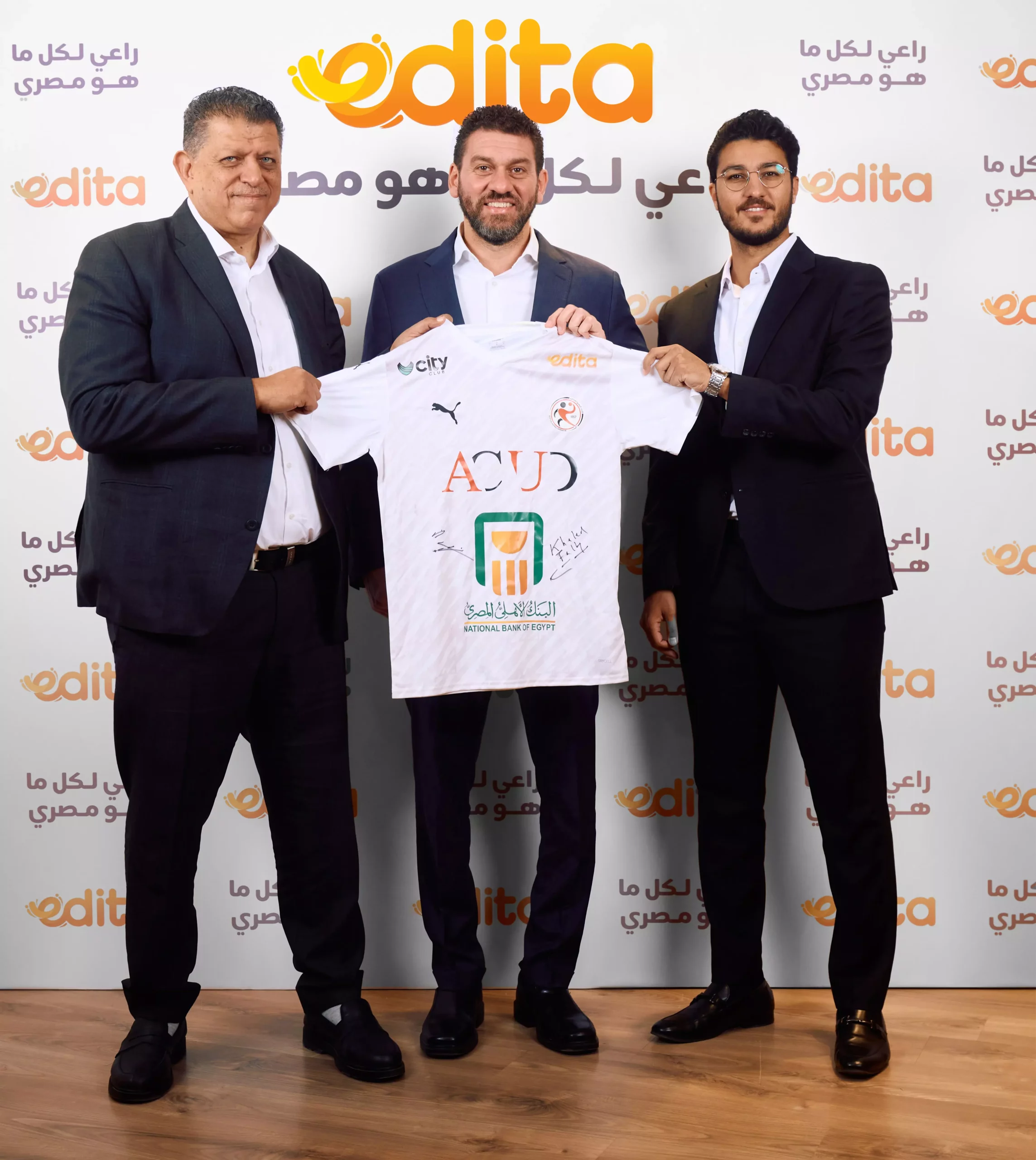 C18cd7aca859d38d51d3ff95aeee2a78