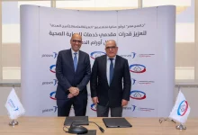 C30161ced1f5af63ee7374f5aaf9fc7e