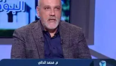 C5fa43b7d376aa05c3473c2a37b1a4b3