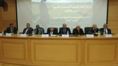 C67c9de4963dc374bf60e40789f5ce08