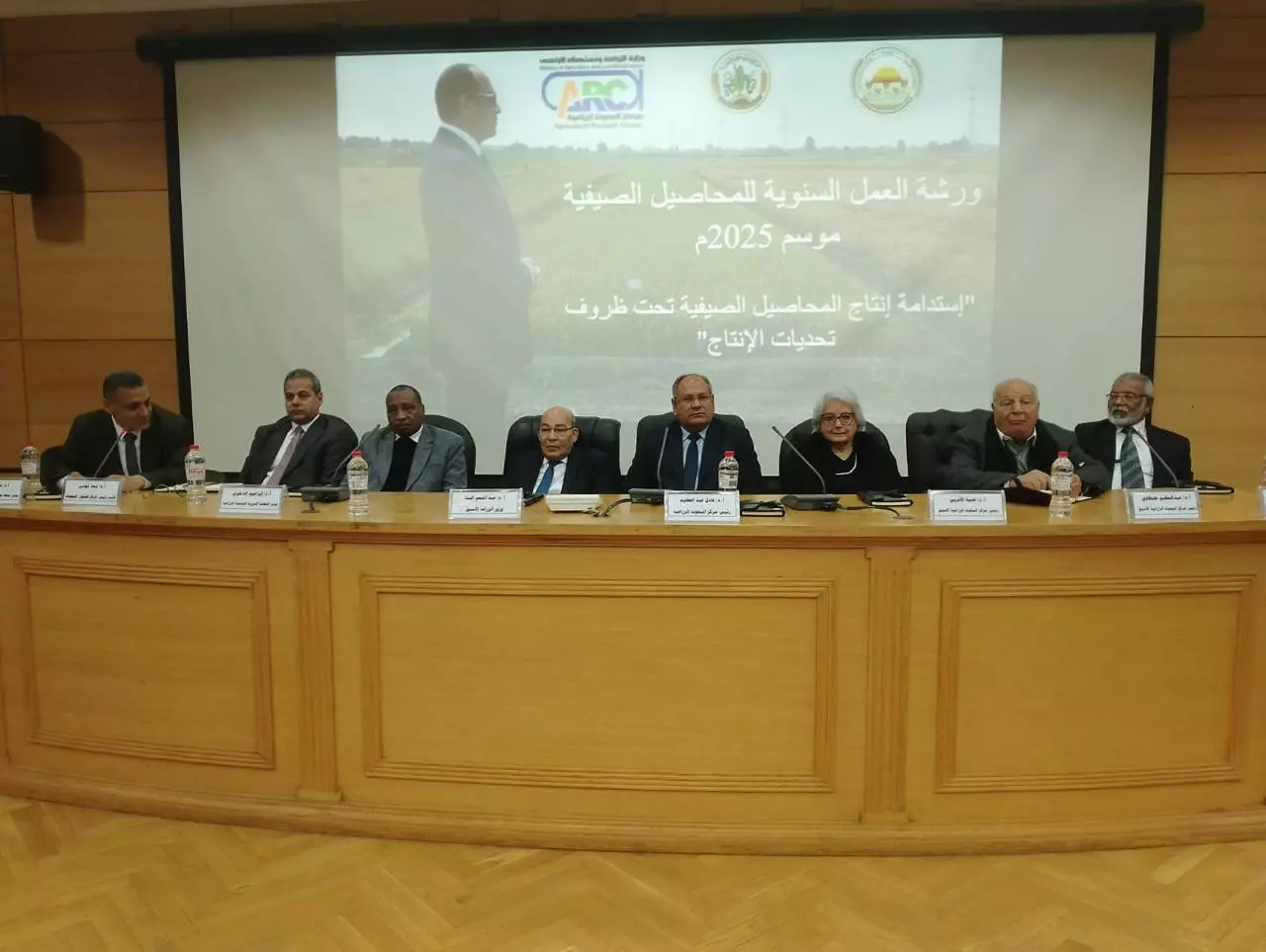 C67c9de4963dc374bf60e40789f5ce08