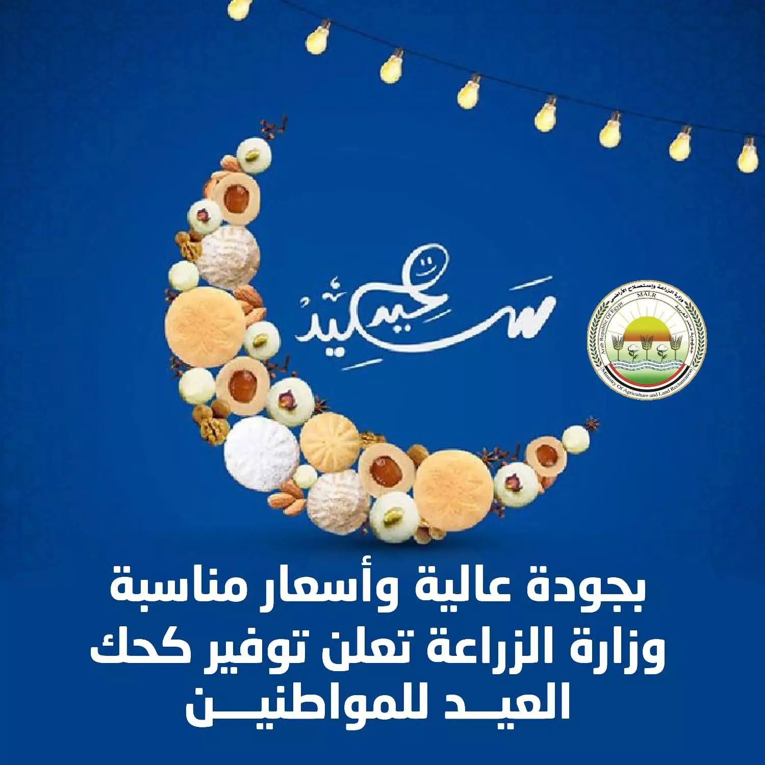 C6980ea2aefc89c1c9af644cb2e00c27