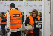 C6cdaf9f717d256d0718df072ab96c46