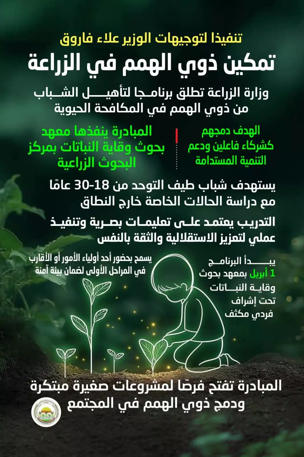 C977eafcac18a2c05b3f8029140e4377