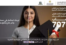 Cec301a5f469927ed87772e120ce0b9c