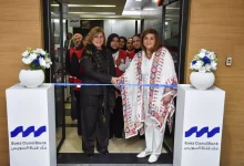 D03b1969fbaa23989648d876e8604bf1