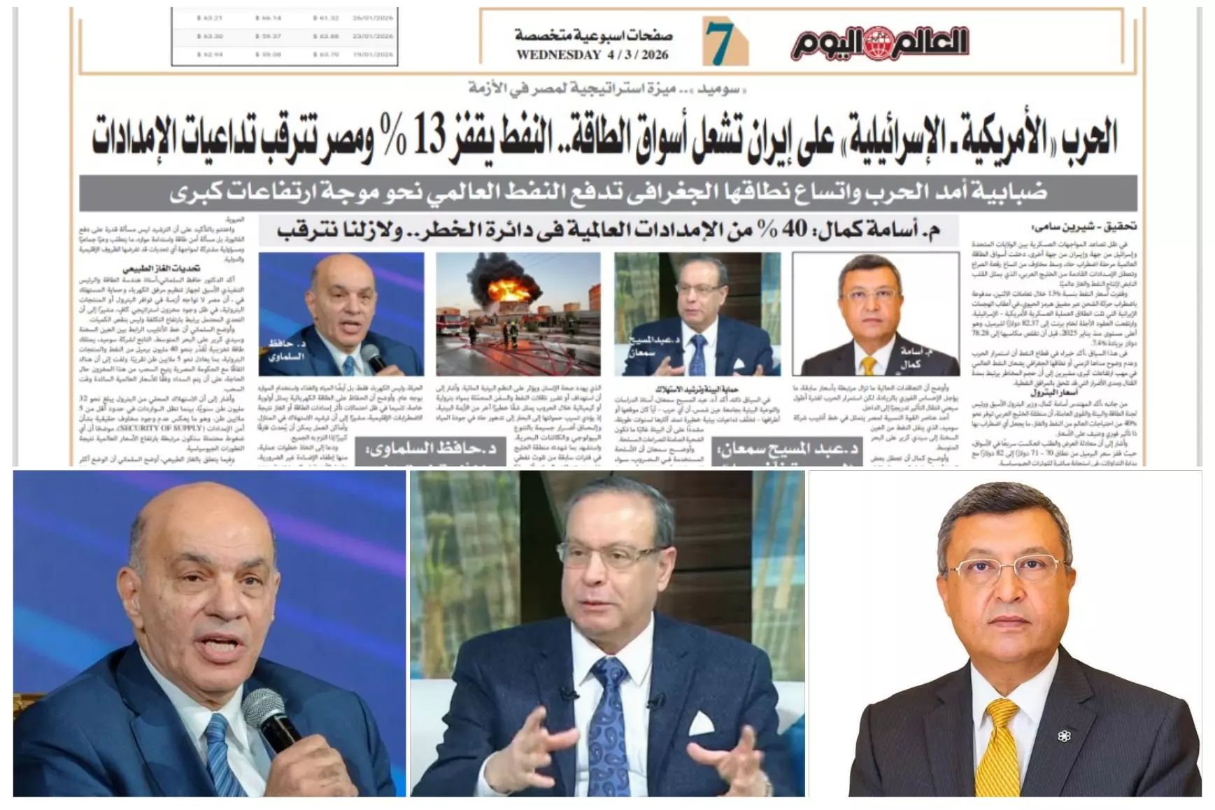 Dd147bc810bd998f8baabbeae41b3ca0