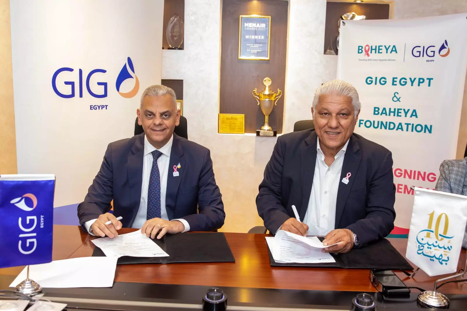 E25b216557a6d3fdd0506edf04f537f5