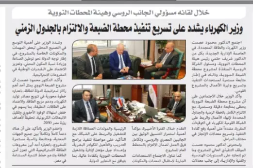 E2bbf516330c594157f675803f8e6aa5