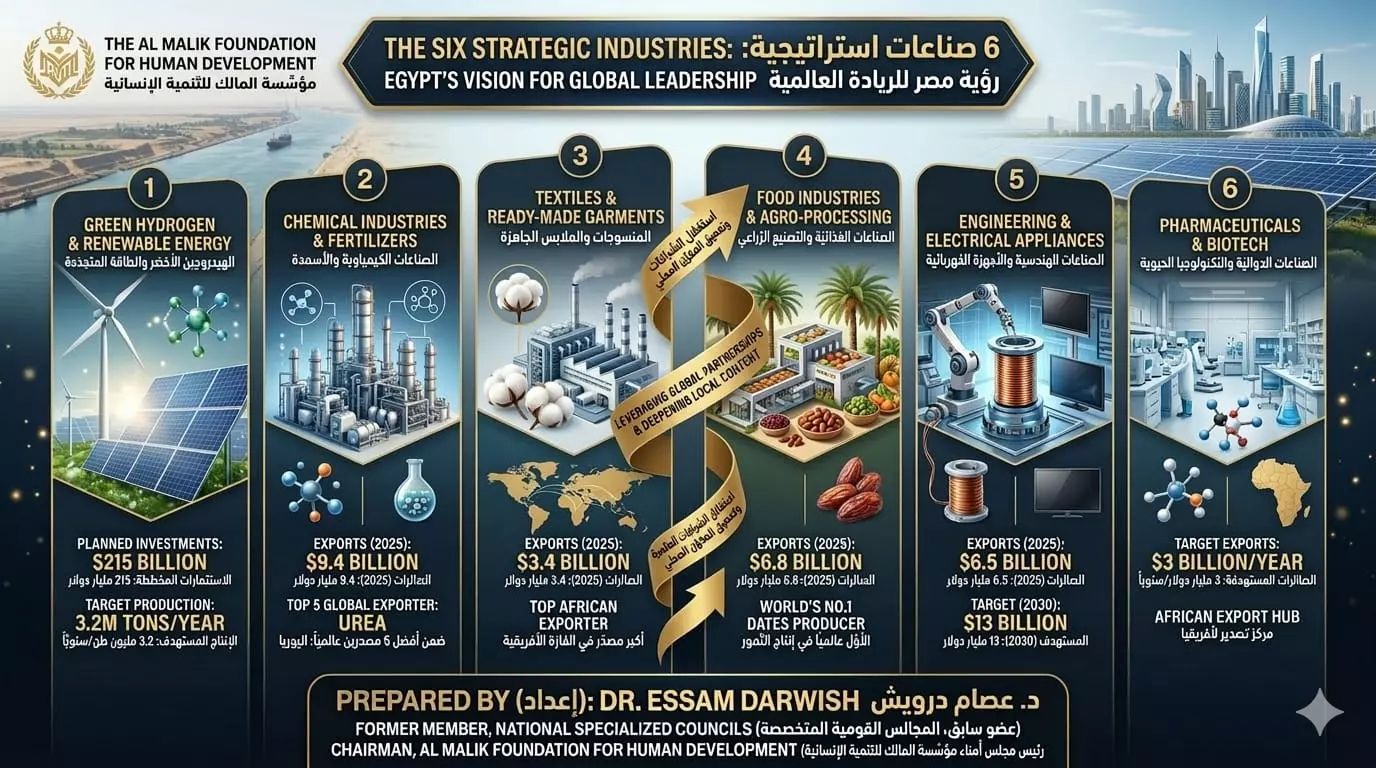 E4eaff6a428fd73f9e639b4d9a8e9e8b