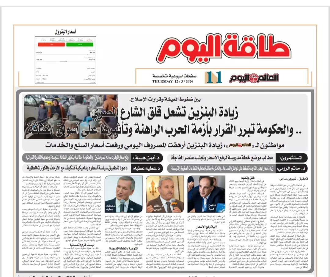 E53ab9a837d7a404e4716dba3f370e4d