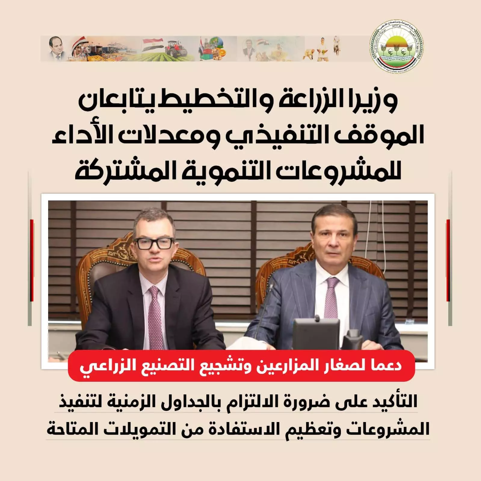 E5f213d4c28ad2b94567320bfa7aae60