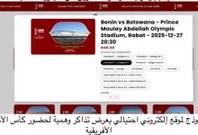 E97af4bd87dc0bb1dfd0ed5f219328c1