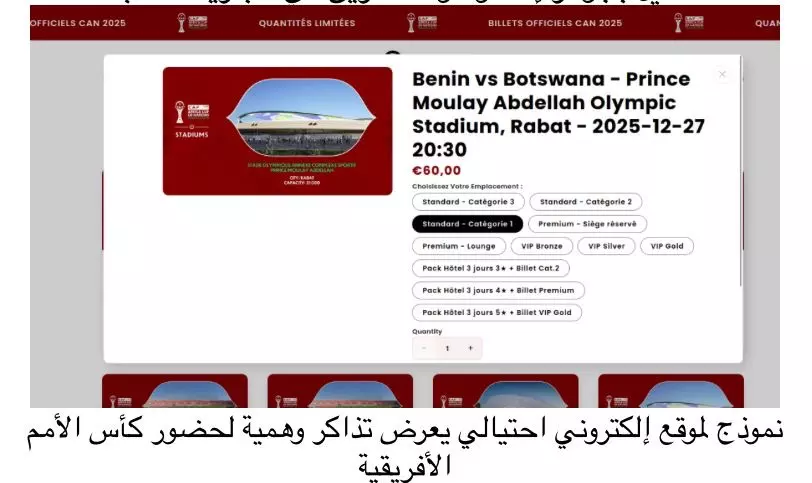 E97af4bd87dc0bb1dfd0ed5f219328c1