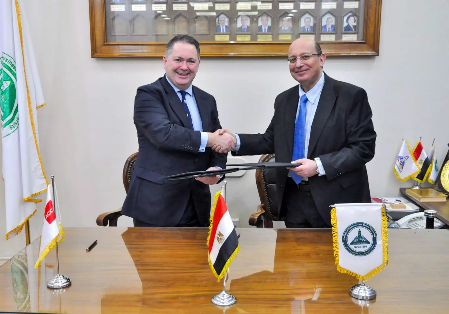 Eedaef0b0e7ad436891584a58f2b475c