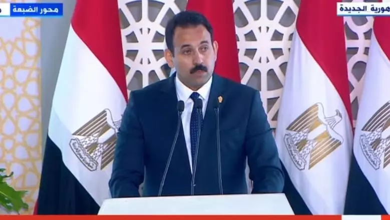 F482284c1fe87edca294848b117f6e5b